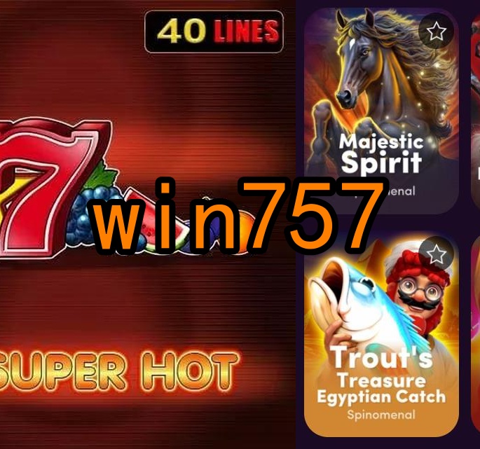 win757.com