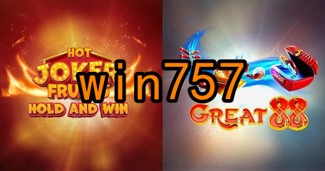 TaDa Gaming Slots 2025 ᐈ Jogar Grátis Ou Com win757.Com